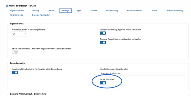 Mandatory field for remarks for individual sales items
